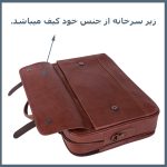 کیف اداری فیریسکی مدل NU-1261