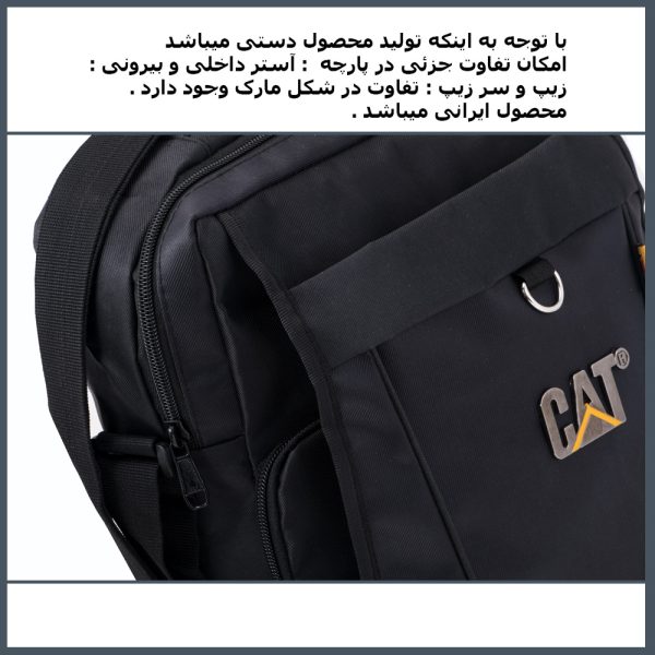 کیف تبلت مدل NU-1197 مناسب برای تبلت  سایز 13 اینچ