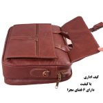 کیف اداری فیریسکی مدل NU-1262