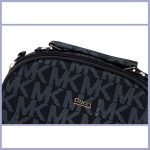 کیف دوشی زنانه مدل NU-1142
