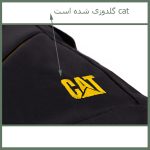 کیف رودوشی مدل NU-1268